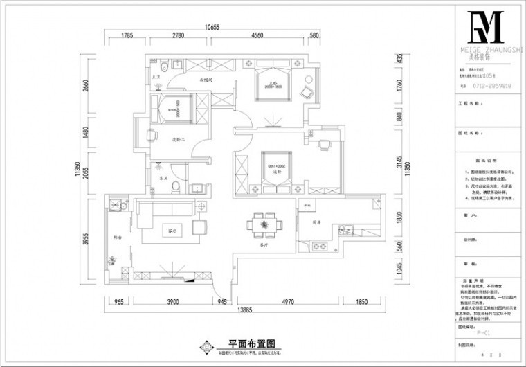 1526607648374854.jpg 113019hn7g0k9sk9mtmnak.jpg.thumb.jpg